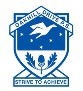 Oakhill Drive Public School - Brisbane Private Schools 0