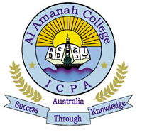 Al Amanah College - Brisbane Private Schools