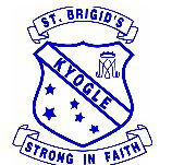 St Brigid's Primary School Kyogle - Brisbane Private Schools