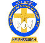 Holy Cross Helensburgh - Brisbane Private Schools