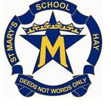 St Mary's Primary School Hay - Brisbane Private Schools