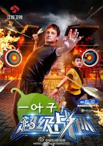 West Armidale NSW Brisbane Private Schools