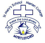 Marian College Myrtleford - Brisbane Private Schools
