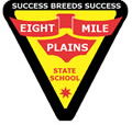 Eight Mile Plains State School - Brisbane Private Schools