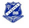 Carina State School - Brisbane Private Schools