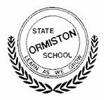 Ormiston State School - Brisbane Private Schools