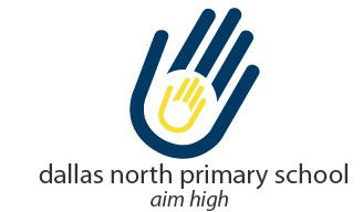 Dallas North Primary School - Brisbane Private Schools 0