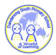 Dandenong South Primary School - Brisbane Private Schools 0