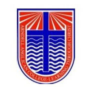 Arndell Anglican College - Brisbane Private Schools 0
